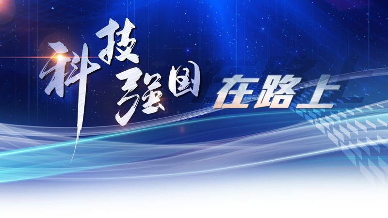 金融行业数字化人才需求：趋势与特点解析